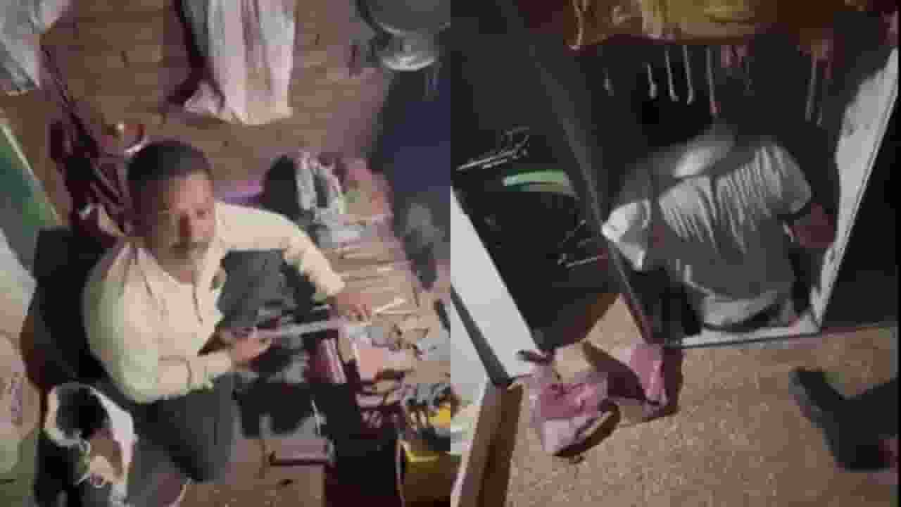 Meerut weapons factory