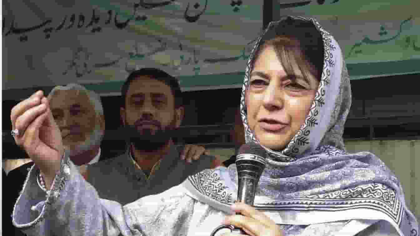 Mehbooba Mufti 