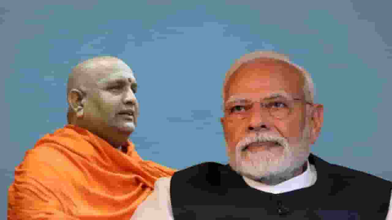 swami anand swaroop