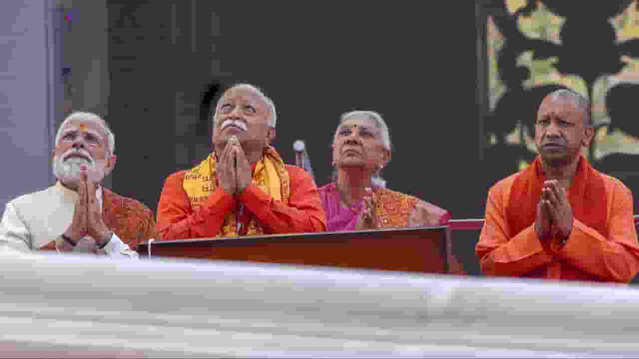 Mohan Bhagwat 