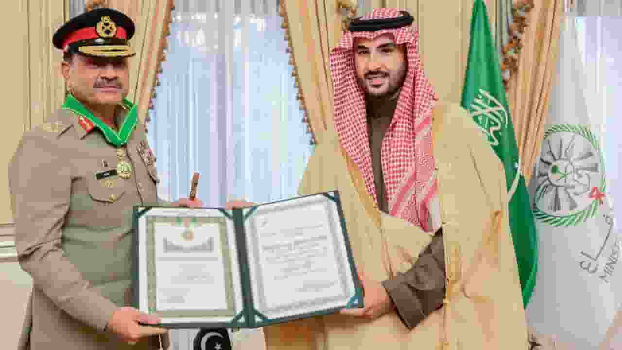 asim munir saudi