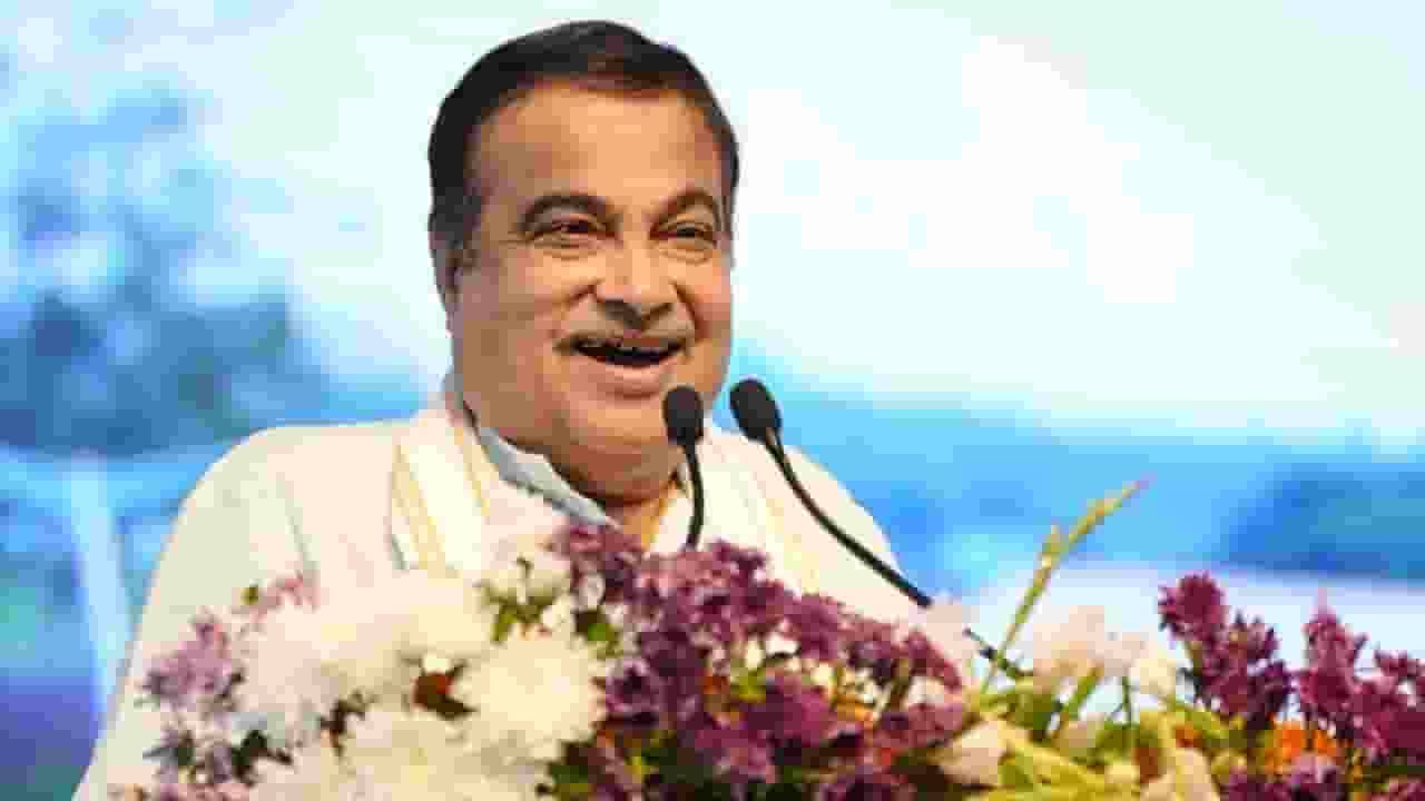 Nitin Gadkari