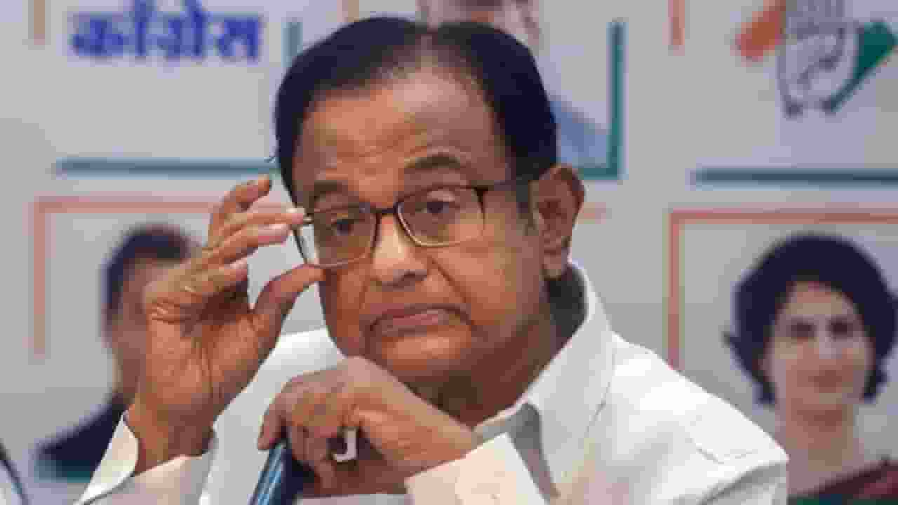 p chidambaram 