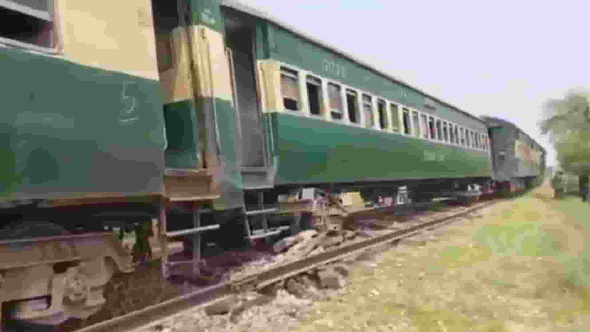 Pakistan