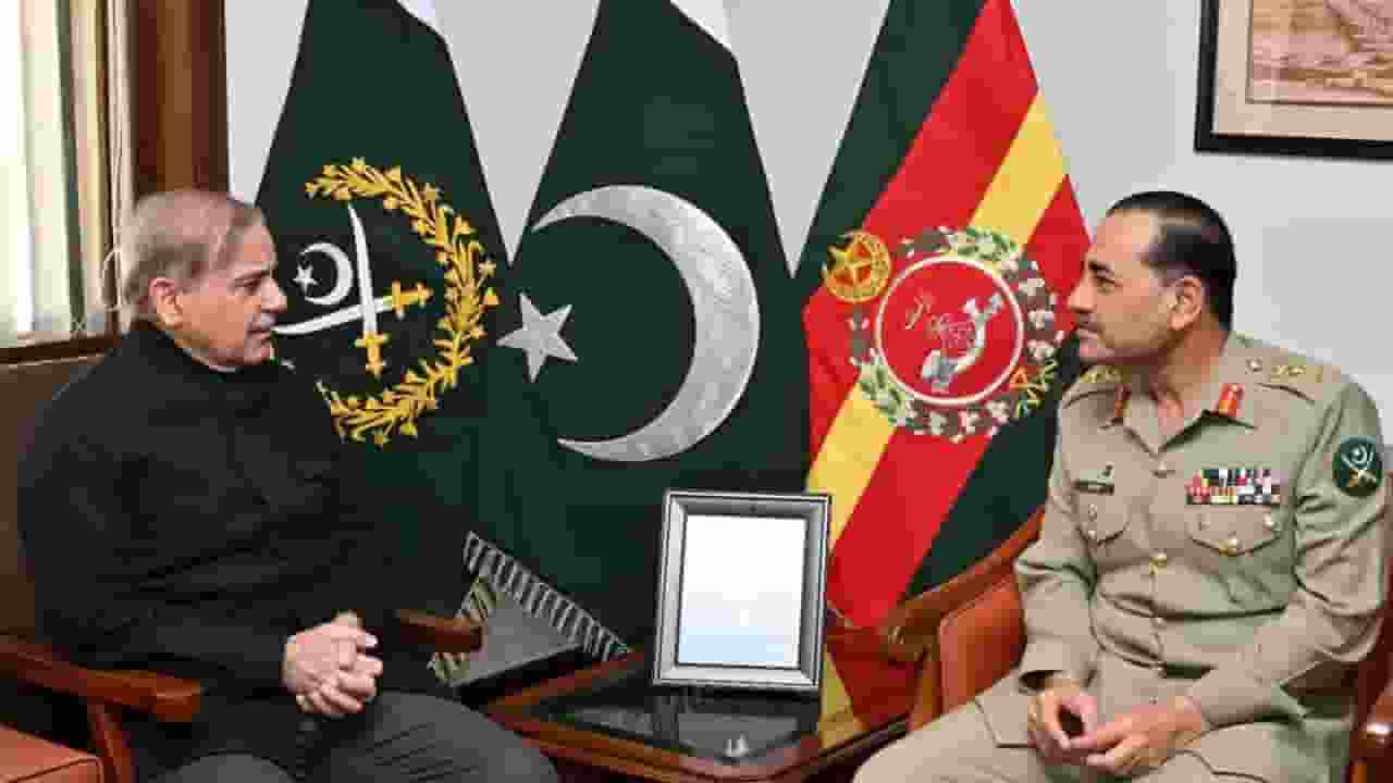 Pakistan Army
