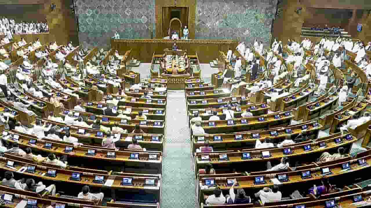parliament new bill