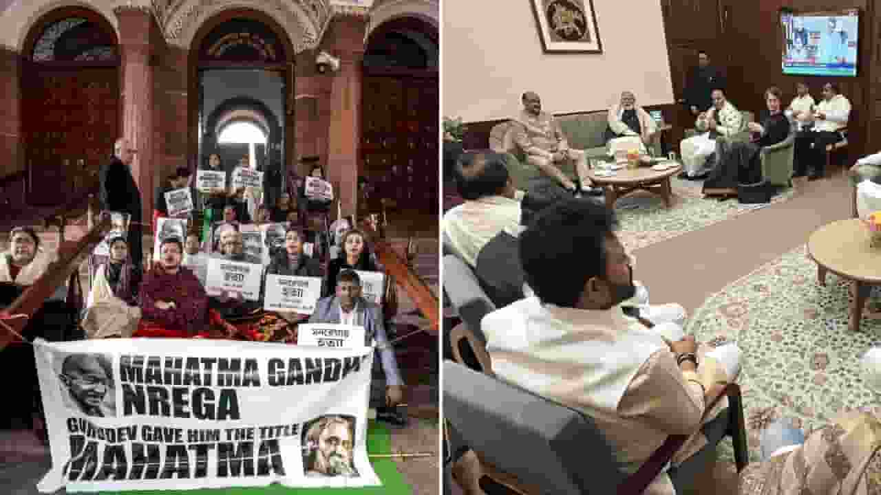parliament session