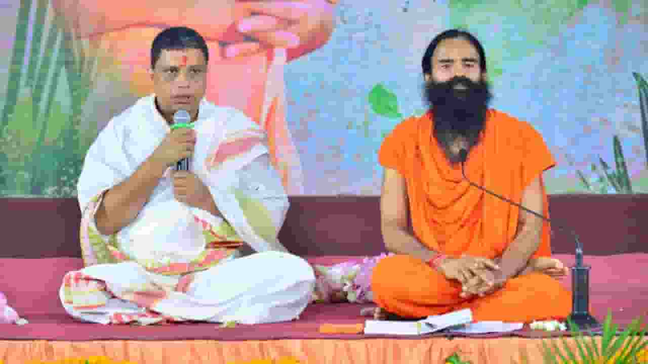 Patanjali