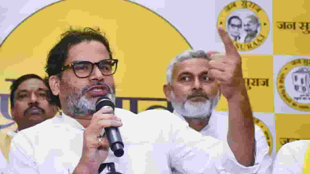 Jan Suraaj Party