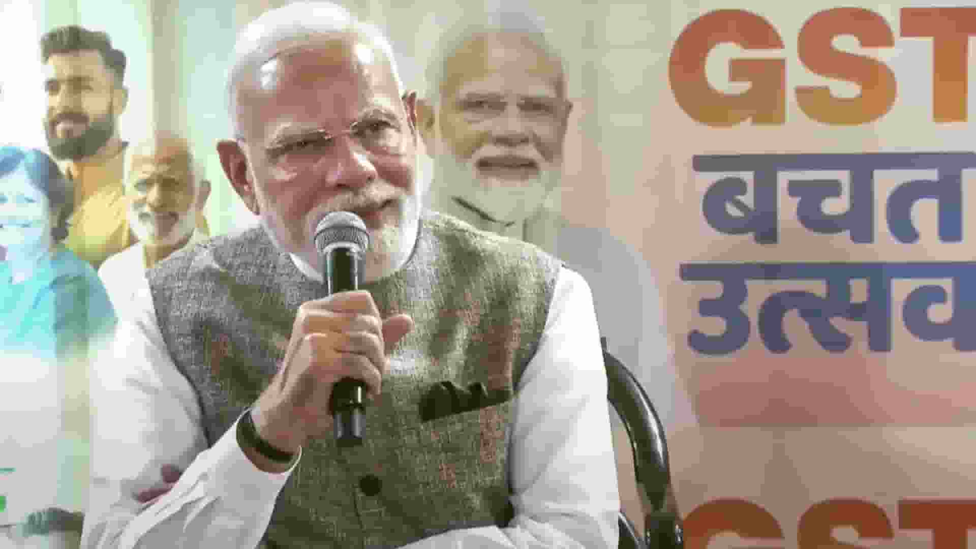 PM Modi