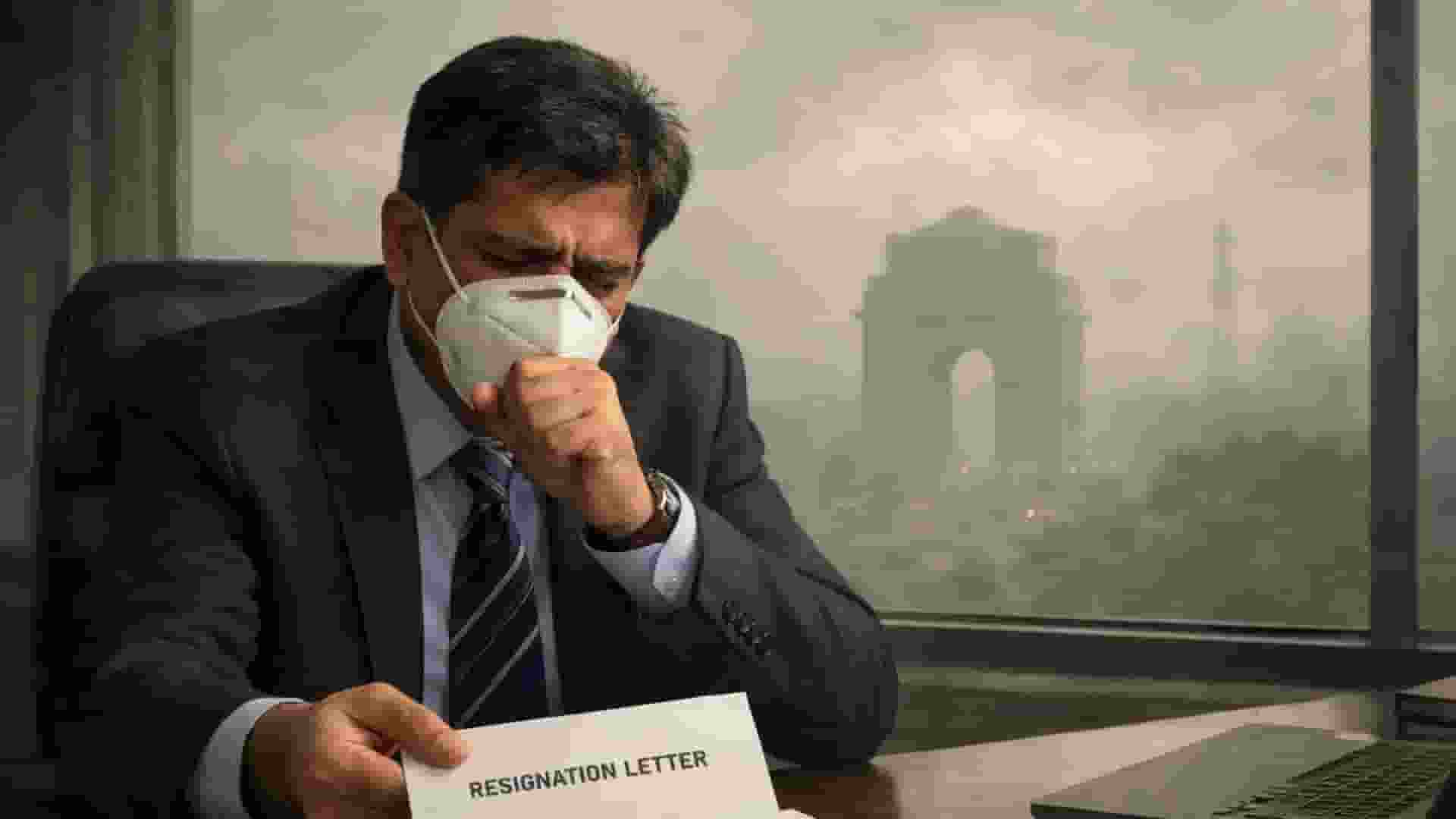 Pollution