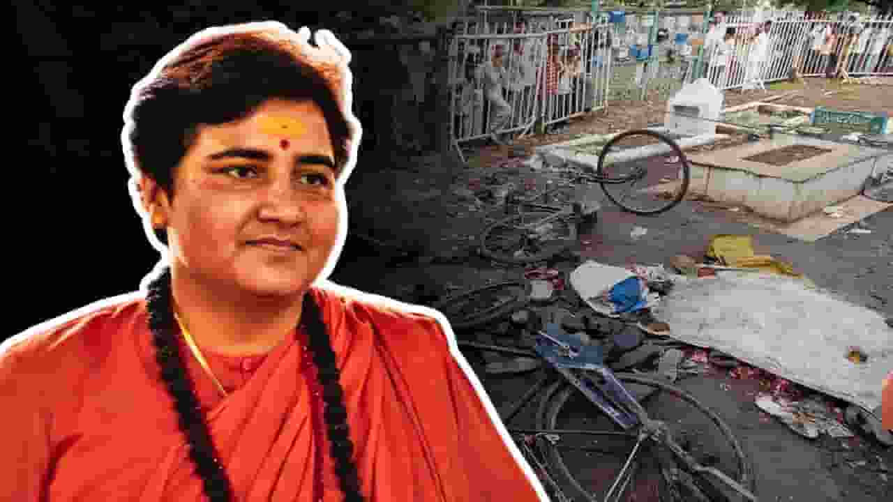 malegaon blast
