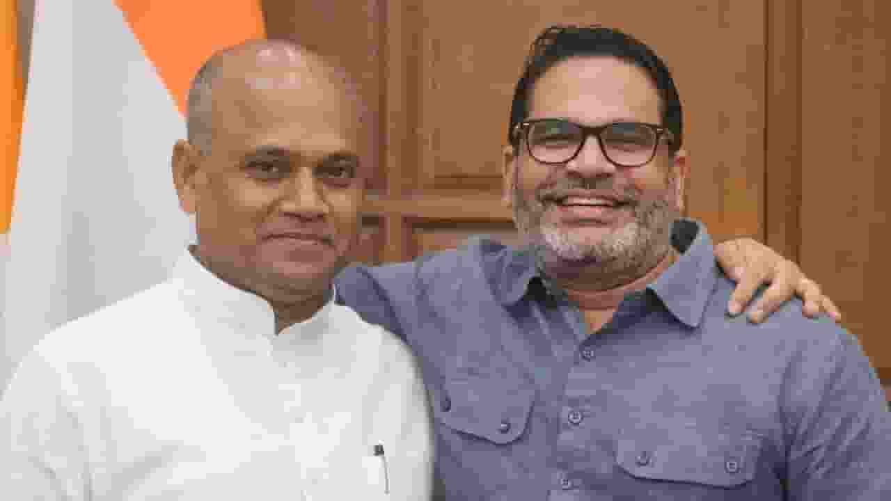 Jan Suraj