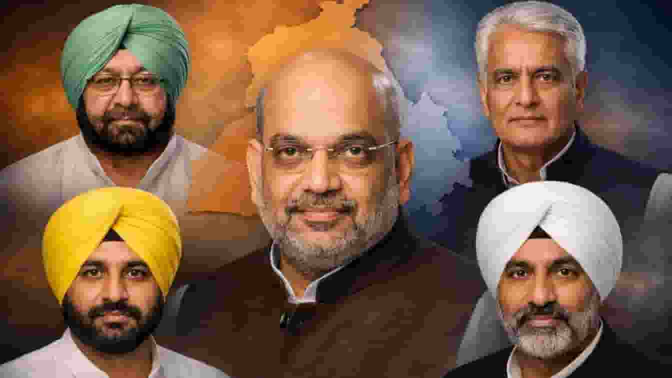 Punjab BJP