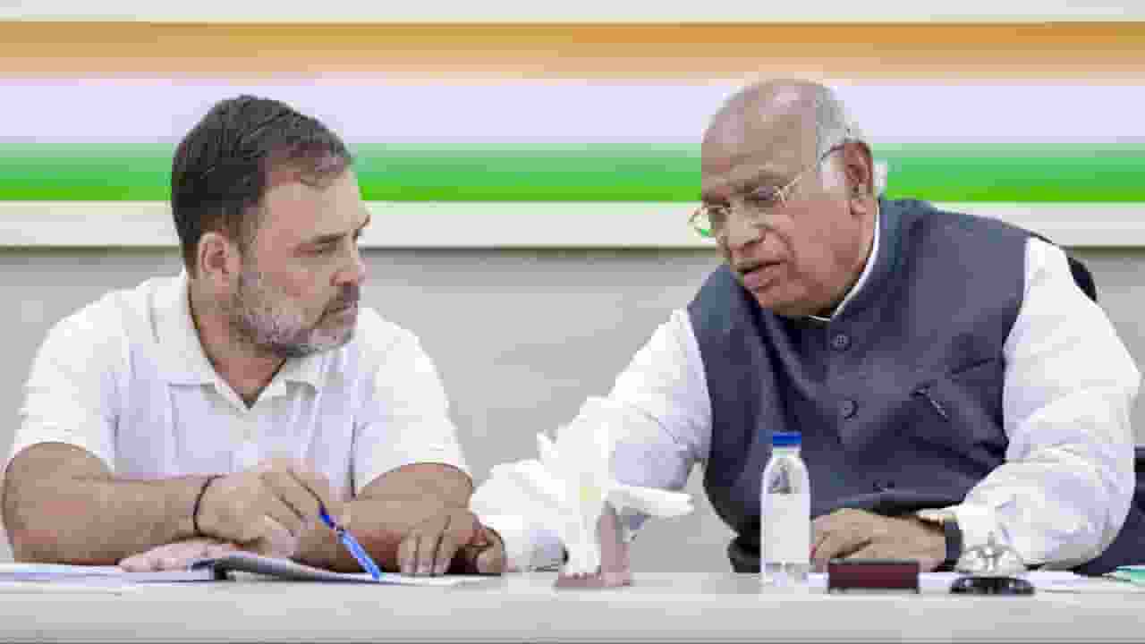 Rahul Gandhi Mallikarjun Kharge 