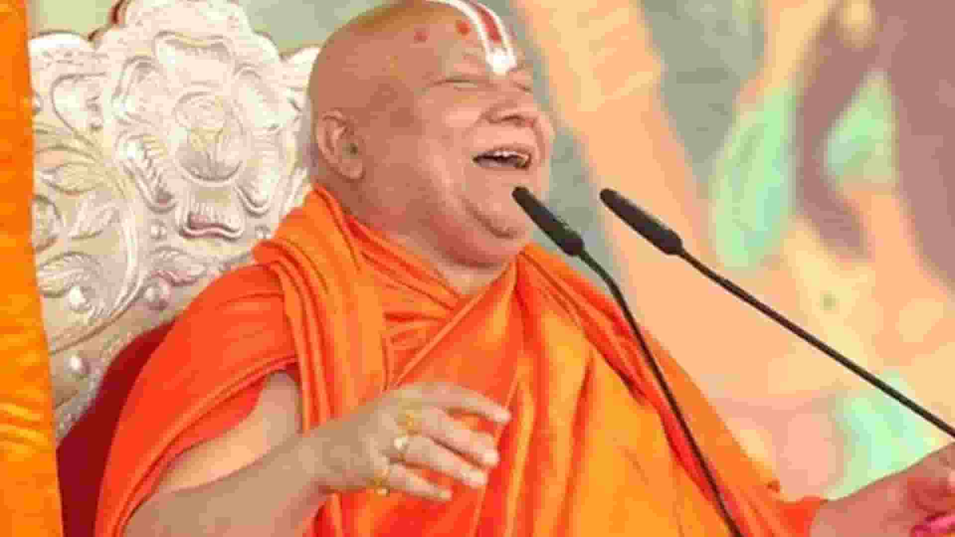 Rambhadracharya