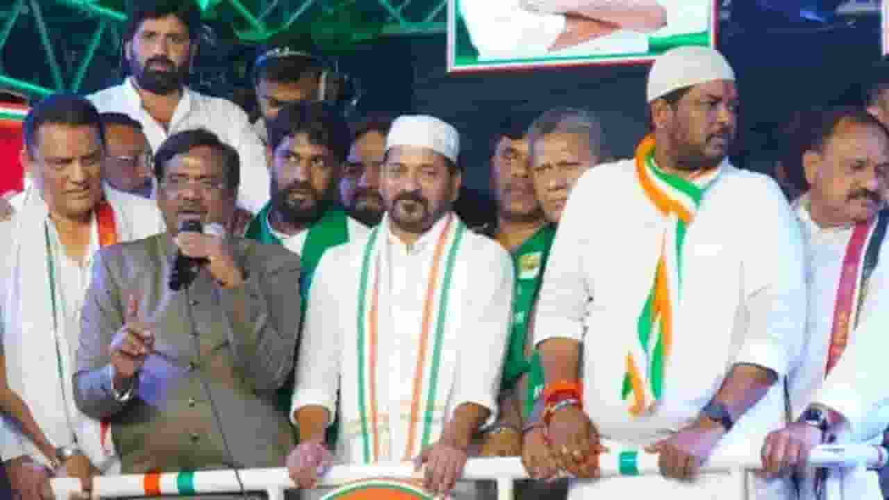 revanth reddy