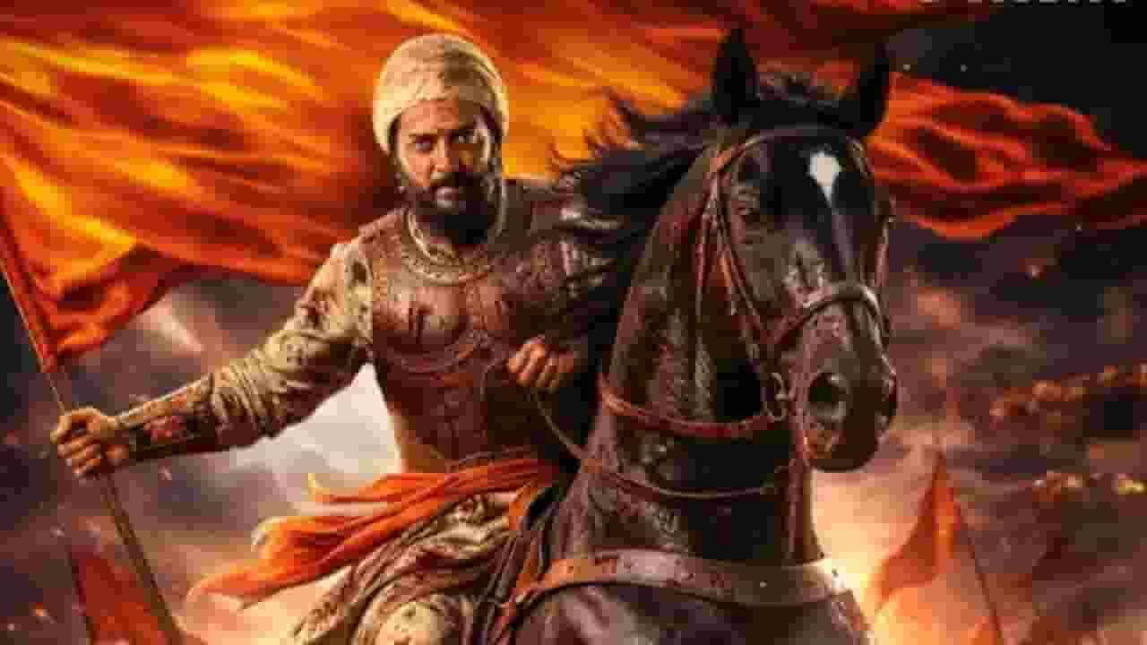 the raja shivaji poster
