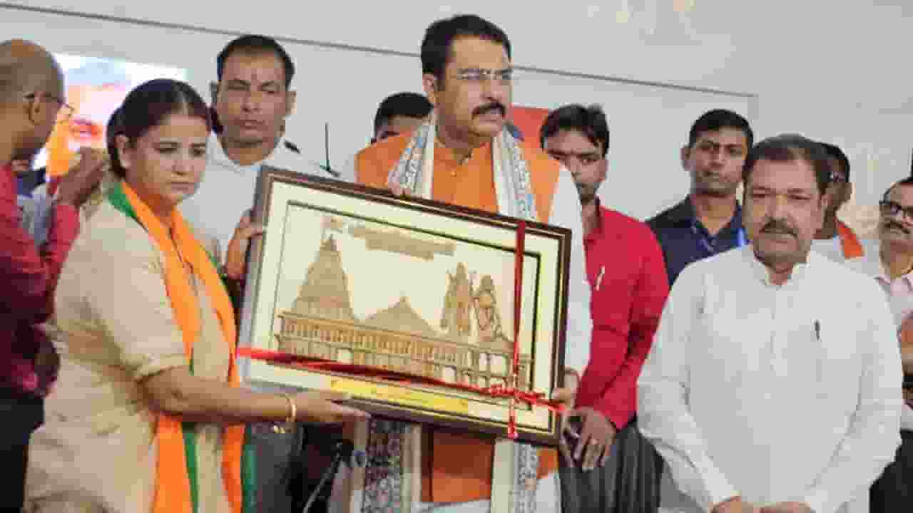 Ritu Jaiswal joined BJP