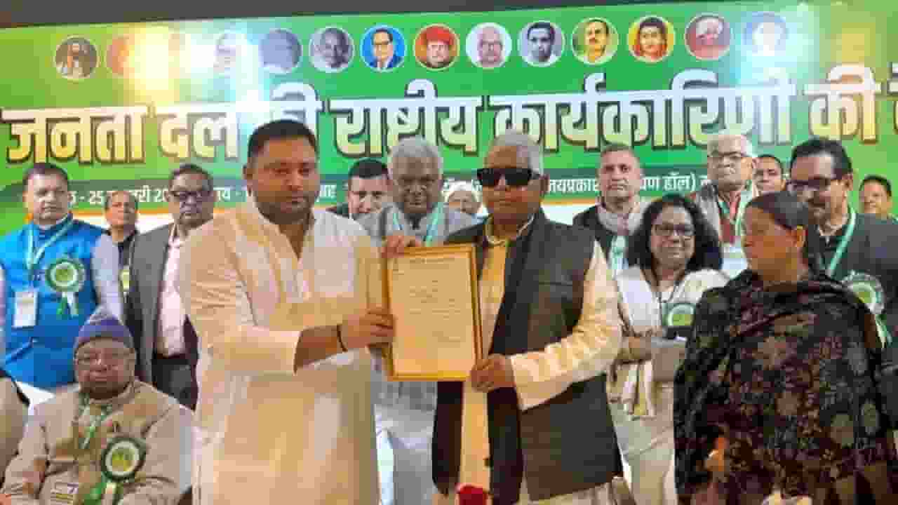 Tejashwi Yadav