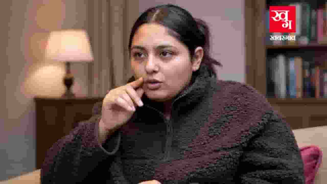 Ruchi Tiwari