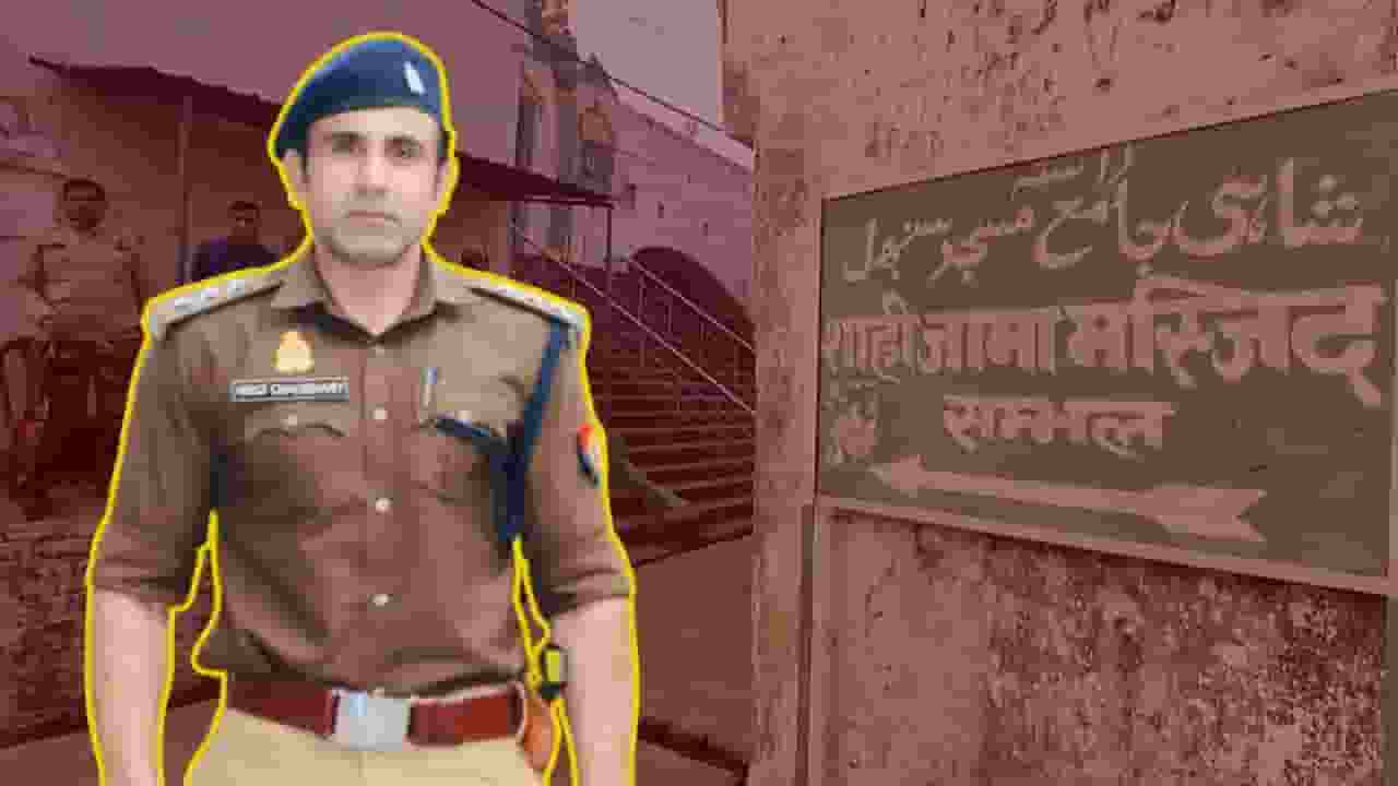 sambhal violence