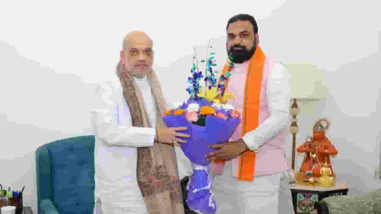 Bihar cabinet expansion