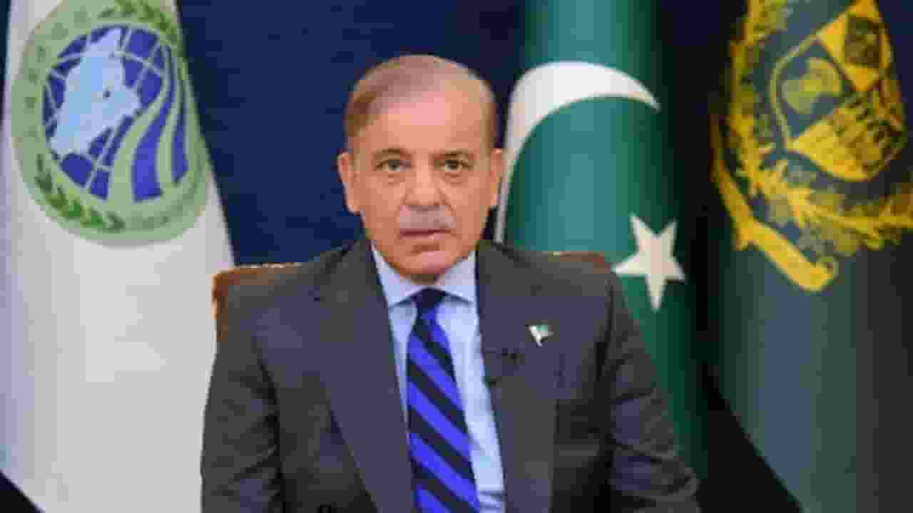 shehbaz sharif