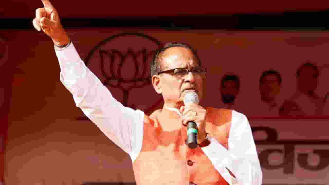 shivraj singh chouhan