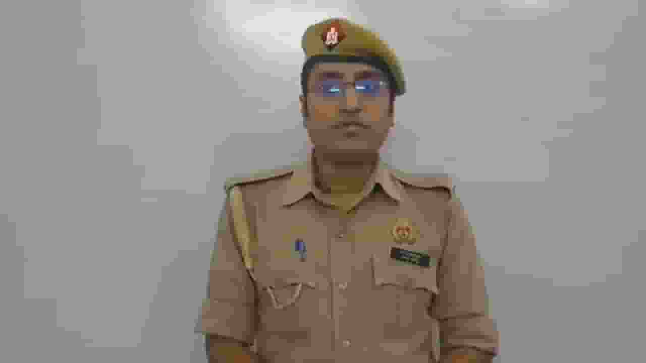 UP police Constable
