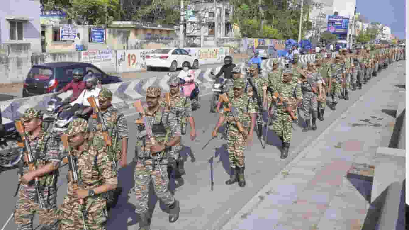 CRPF
