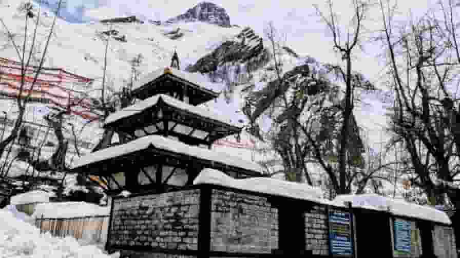 Mukti nath dham