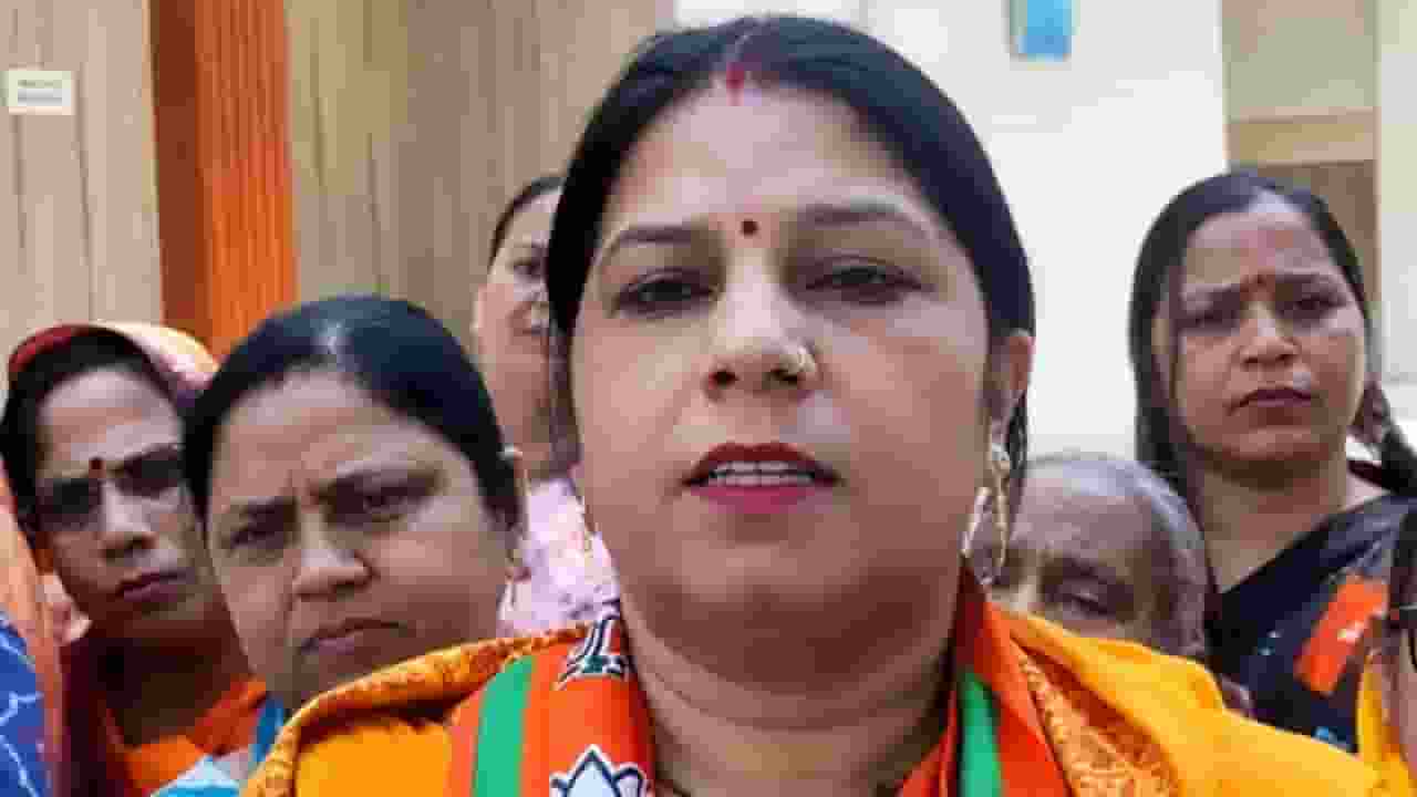 woman alleges BJP district vice president