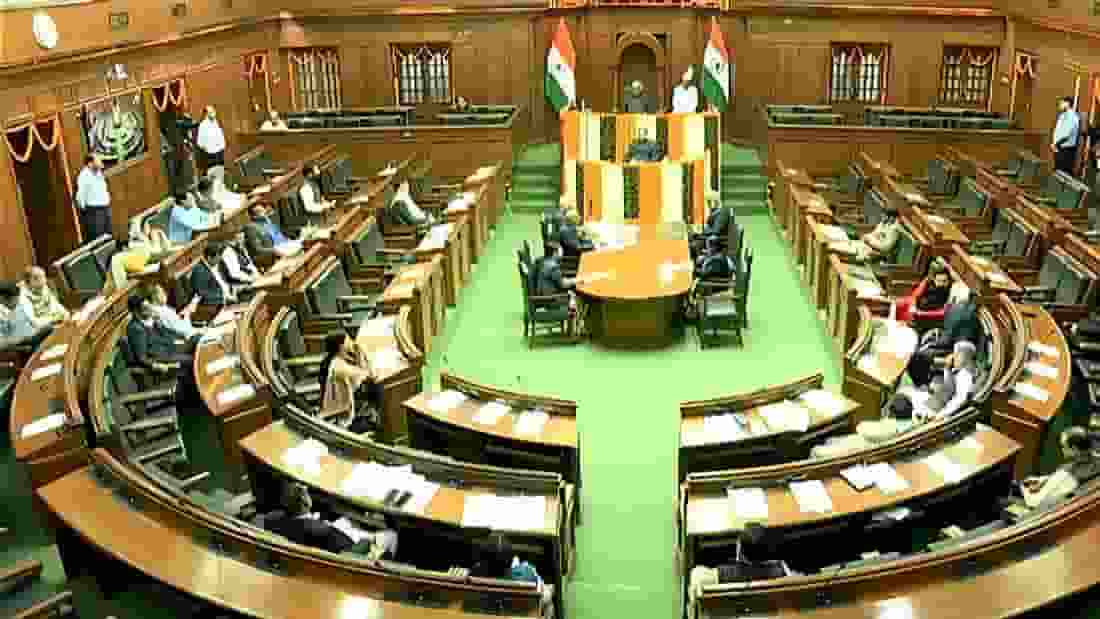 Delhi Assembly 