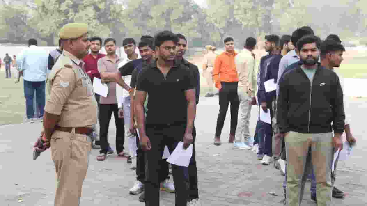 UP Police 