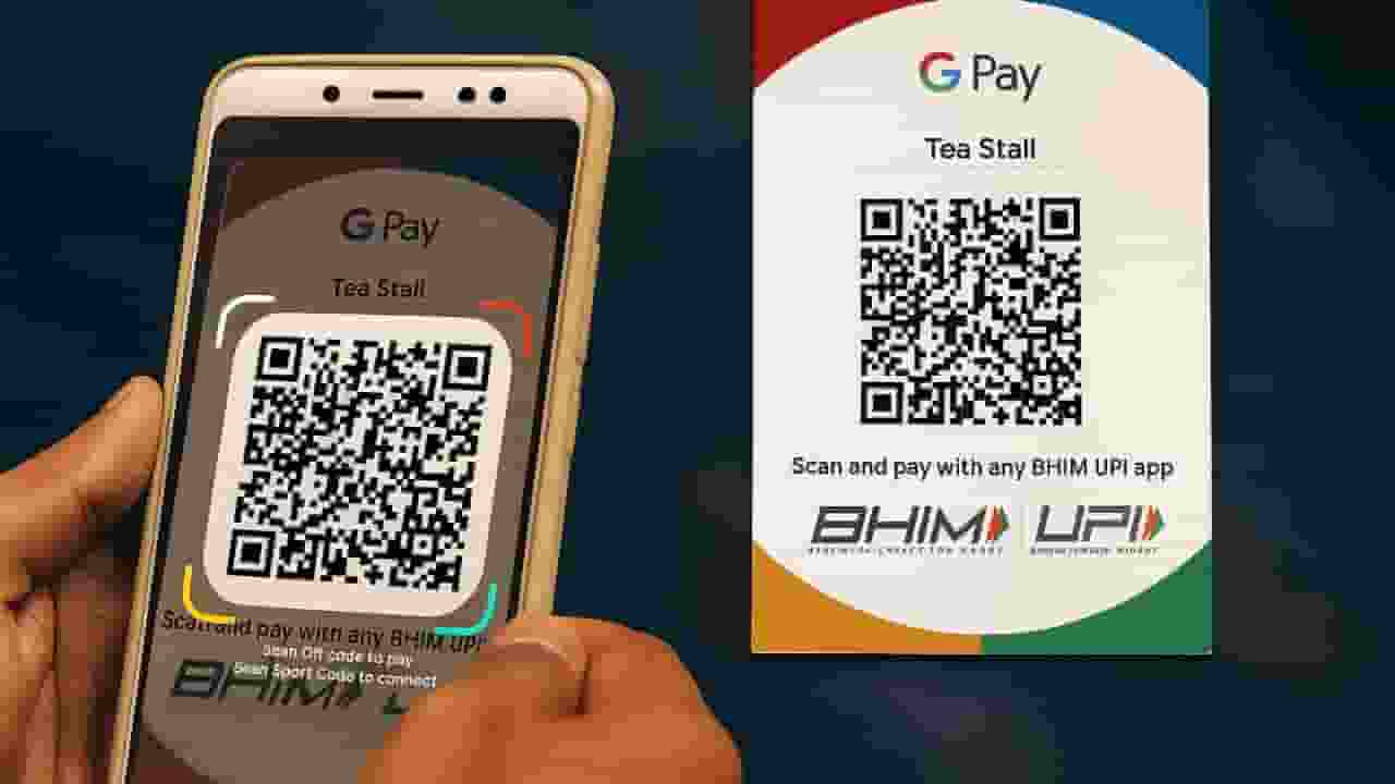 upi vs cash