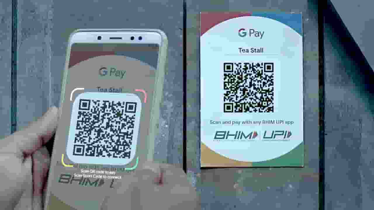 upi down