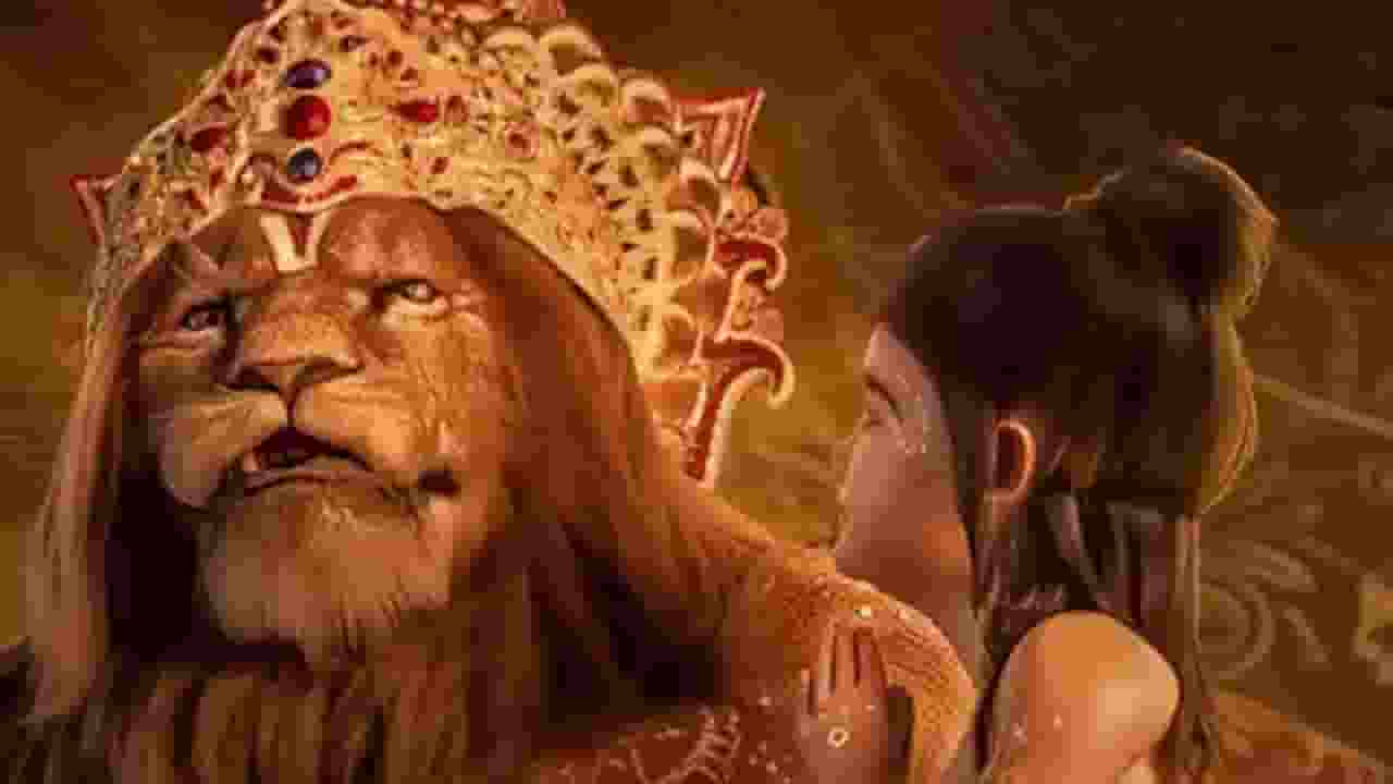 mythological films