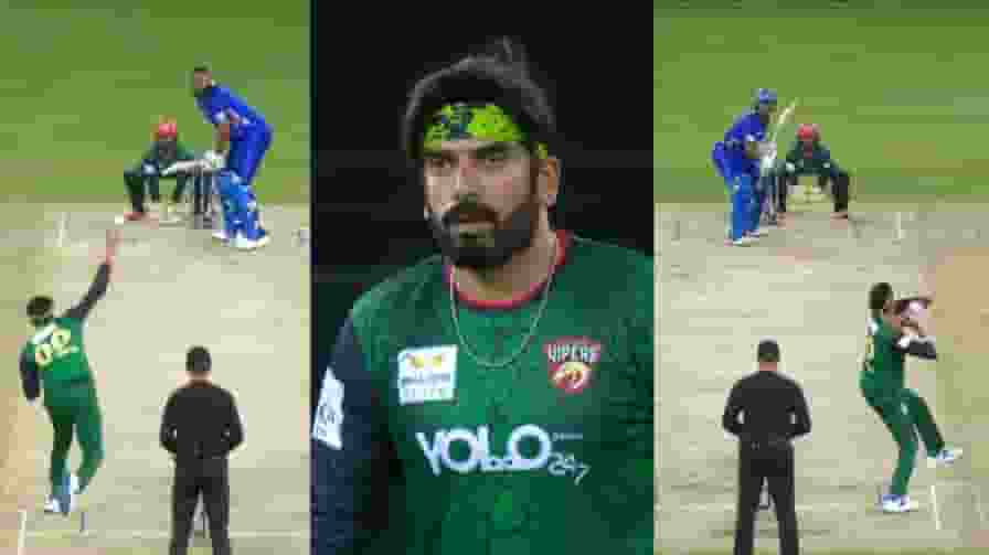 Usman Tariq