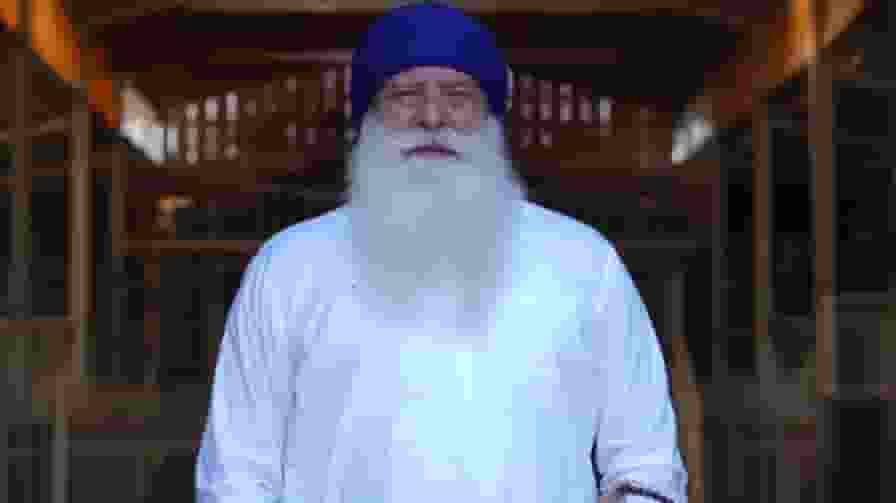 Yograj Singh