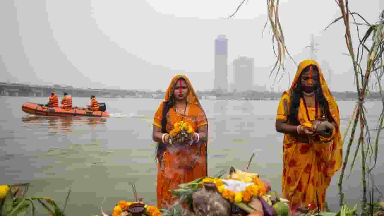 yamuna