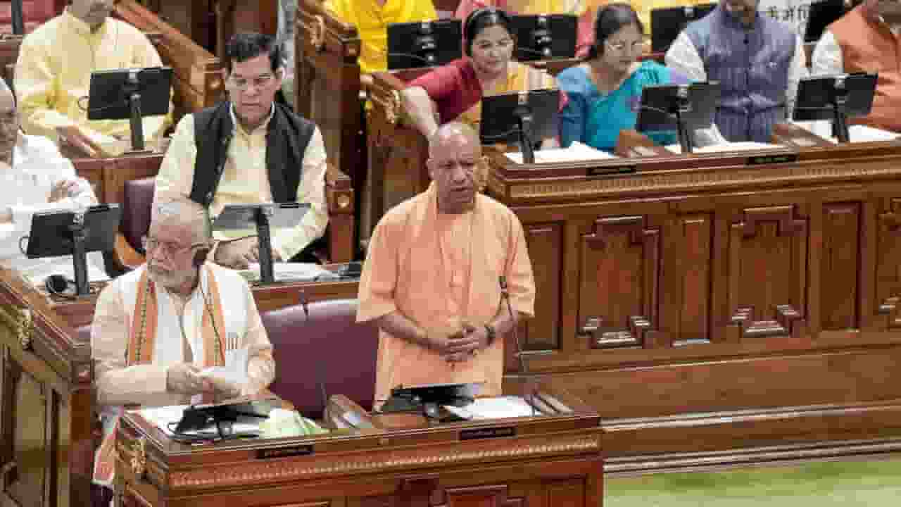 CM Yogi Adityanath