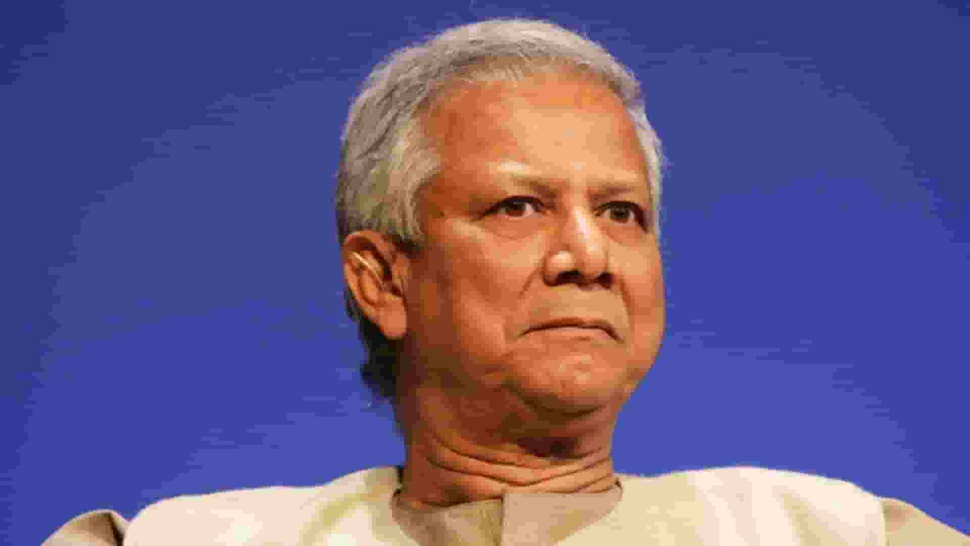Mohammad Yunus