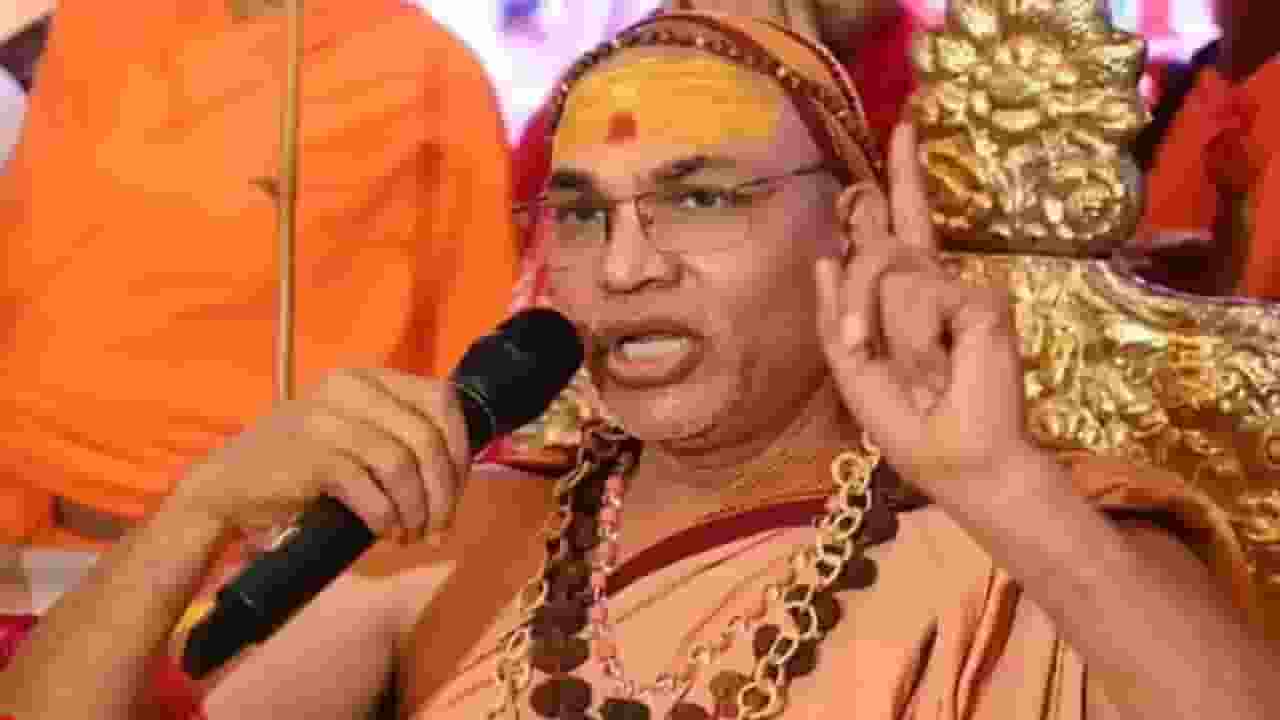 Swami Avimukteshwaranand Saraswati