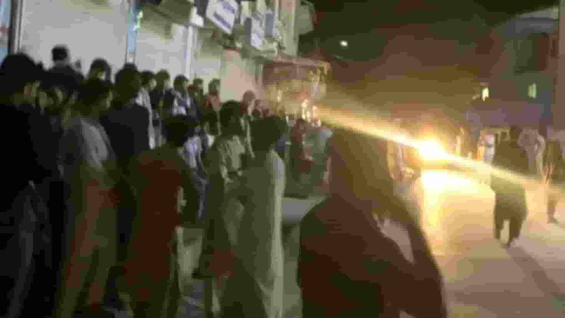 Earthquake in Afghanistan