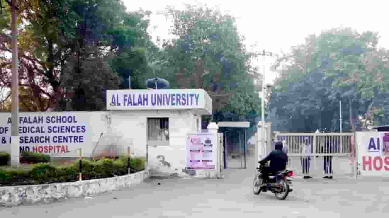 Al Falah University