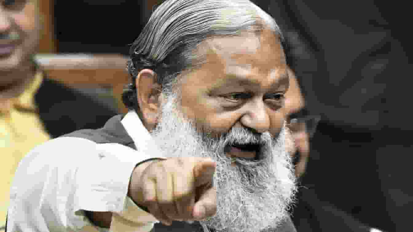 Anil Vij