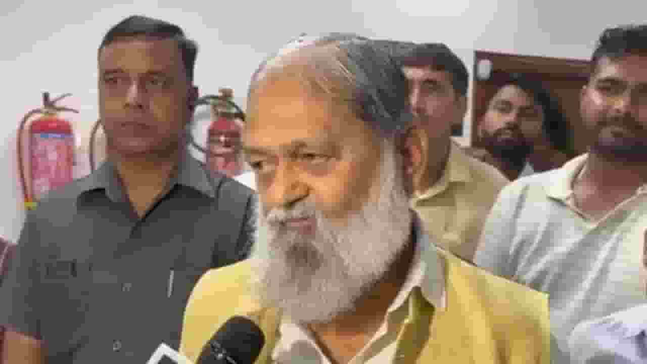 Anil vij
