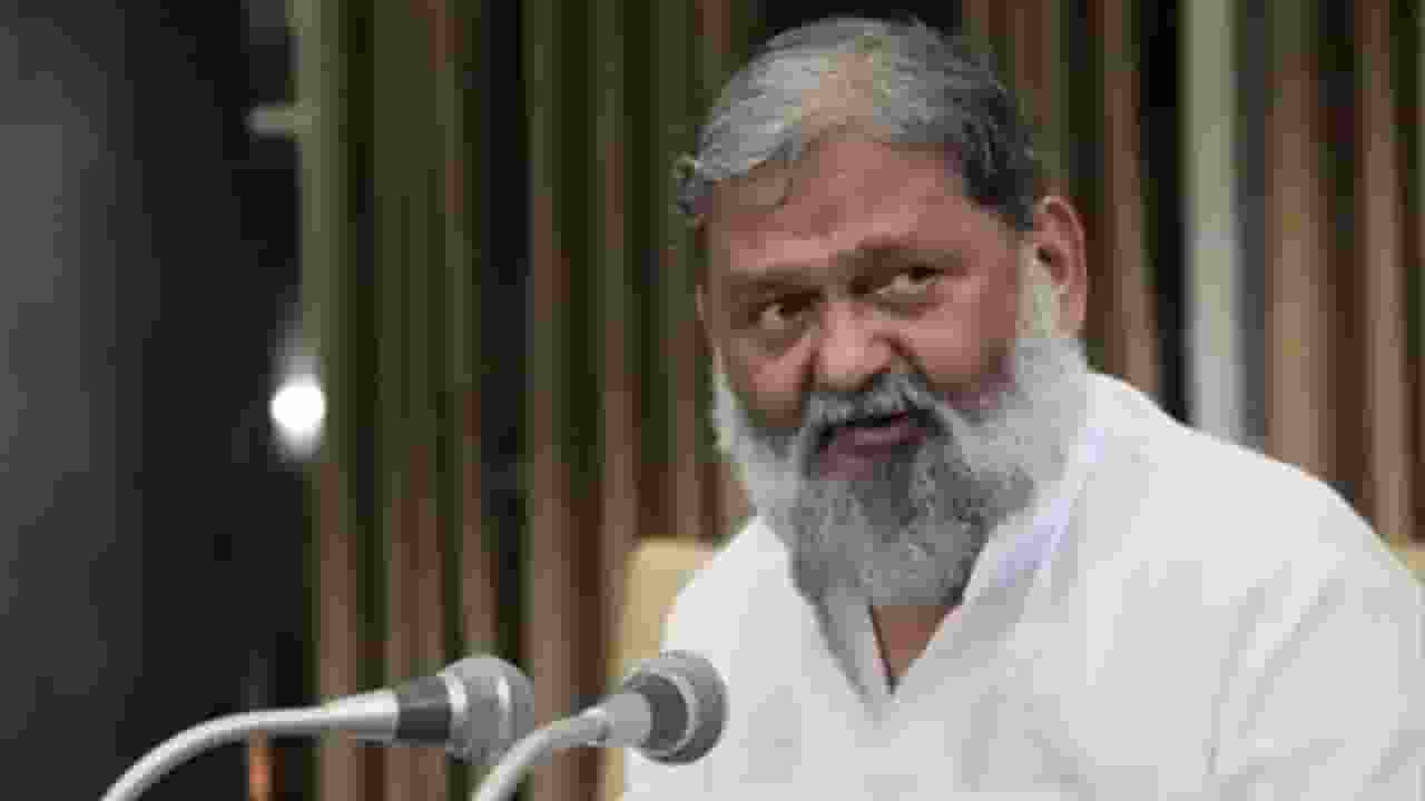 Anil Vij