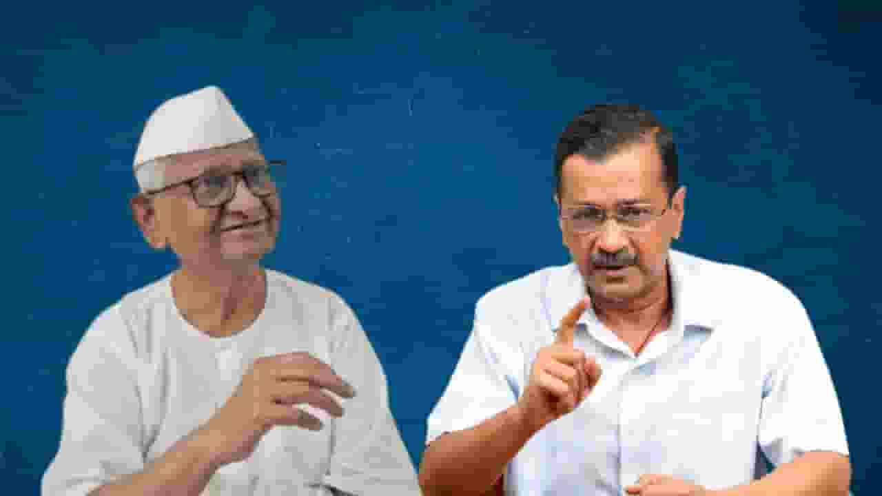 anna hazare and arvind kejriwal